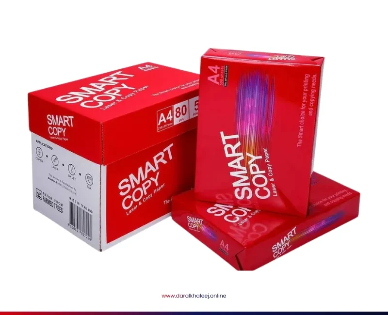 Smart Copy A4 Copier Paper 80 GSM – 5 Reams/Box
