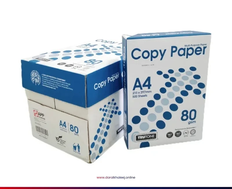 Copy Paper A4 80 GSM – 5 Reams/Box